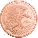 [ капсулпа со стартером ] ( новый товар ) America [ Eagle ] оригинальный медь красный золотой 2.. унция медаль 