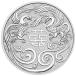 [ письменная гарантия * капсулпа со стартером ] 2025 год ( новый товар ) Австралия [ двойной Phoenix ] оригинальный серебряный 1 унция серебряная монета 
