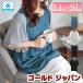  большой размер женский tops cut and sewn короткий рукав 5 минут рукав контакт охлаждающий flair рукав необычность материалы весна ko-te весна лето LL 2L 3L 4L 5L черный чёрный уголь голубой 