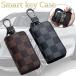  key case smart key case men's lady's .. check key holder Benz Lexus Toyota Honda Subaru Daihatsu Nissan 