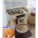  башня для кошки большой кошка .. класть type кошка tower house лен шнур коготь .. имеется модный компактный кошка кошка для ..