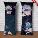  Dakimakura фотография ввод подарок фотография . произведение . memorial товары память день подарок такой же человек Dakimakura в натуральную величину Dakimakura подушка мягкая игрушка двусторонний принт 