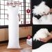  подушка длинный Dakimakura ...2way обнаженный подушка длинный gl примерно 50×160cm... дешево . длинный pillow ширина направление сон постельные принадлежности makla распорка Рождество день рождения подарок 