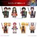 [ сменный товар ]... лезвие Mini fig8 body комплект оружие имеется Lego сменный товар Lego Mini fig блок игрушка ....... уголь .. Lego день рождения Рождество подарок 