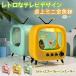  начинающий предназначенный Mini круглый аквариум retro настольный телевизор дизайн Mini аквариум me Dakar бойцовая рыбка прозрачный 