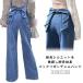  Roo z выход аккуратный широкий брюки casual весна шт ..ga- Lee ji- хлеб Denim брюки мама широкий брюки 30 плата задний лента Denim vu
