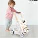  ручная тележка младенец из дерева baby развивающая игрушка деревянная игрушка Северная Европа ... модный популярный детский товар мужчина девочка ребенок. день рождения подарок часть магазин ...