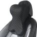 ZATOOTO neck pad car cushion ge-ming chair low repulsion car head rest sleeping area in the vehicle travel driving neck pillow black LY