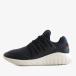 [TIME SALE 50%OFF 3/19(火) 9:59まで] adidas アディダス 麻雀パイ チュブラー ラディアル TUBULAR RDL CNY BA7780 BEW31 マージャン オリジナルス