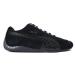 PUMA Puma SPEEDCAT CROC WNS скорость кошка черный ko407674 03 чёрный чёрная кожа черный ko type вдавлено . спортивные туфли обувь женский мужской 