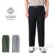 [TIME SALE] soglia санки a центральный Press стрейч tsu il брюки Center press twill pants слаксы мужской женский 
