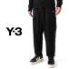 Y-3wa chair Lee wool flannel cropped pants GK4817 truck pants 