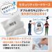 �p�X�|�[�g�P�[�X �񉺂� �X�L�~���O�h�~ �Z�L�����e�B�|�[�` �l�b�N�|�[�` �q�󌔓��� �h�� �M�d�i ���z �C�O���s �΂ߊ|�� ���^ RFID �֘A�摜4