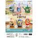  Lee men to Peanuts SNOOPY's LIFE in a BOTTLE все 6 вид 1BOX. Dub ... -.