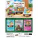 ( предварительный заказ )11 месяц 16 день продажа Lee men to Pokemon Journey with You!Anniversary новый .... все 3 вид 1BOX. Dub ... - 