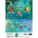 ( предварительный заказ )2 месяц 22 день продажа Lee men to Pokemon Rain Drop Collection все 6 вид 1BOX. Dub ... - 