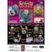 ( предварительный заказ )2 месяц 22 день продажа Lee men to JoJo's Bizarre Adventure STAND on DESK Primo Vento все 6 вид 1BOX. Dub ... - 
