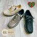  гонки выше обувь шнур обувь застежка-молния боковой резина широкий 4E.. надеть обувь удобно женская обувь женская обувь золотой foot 