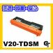 ̵CASIO V20-TDSM- ޥ ꥵȥʡ SPEEDIA V2000,V2500