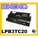 EPSON ץ LPB3T20  ꥵȥʡ Offirio եꥪ LP-S3000PS LP-S3000 LP-S2000 LP-S3000Z LP-S3000R