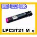 EPSON  ץLPC3T21  ͥޥ󥿡ꥵȥʡڰ¿1ǯݾڡ