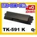 ̵  TK-591 K ֥å ꥵȥʡECOSYS  P6026cdn M6526cdn M6526cidn FS-C2026MFP FS-C2626MFP FS-C2126MFP