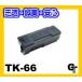 ̵ KYOCERA  TK-66 ꥵȥʡ LS-1820 3830N