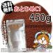 ...(. внизу .) день Kiyoshi круг .. стоимость ....C1(0.58~0.91mm)450g небольшое количество . товар * aluminium *( почтовая доставка | золотая рыбка маленький магазин -.- Fukuoka |3 день )500g из стандарт модификация 