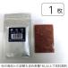  Benly упаковка еда . насекомое для 30g( др. . всего количество 50 бесплатная доставка ) производитель прямая поставка поэтому всего 20 листов и меньше не возможно 