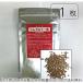  Benly упаковка еда 1 шт из отправка возможность # золотая рыбка самый L 450g( рефрижератор товар бесплатная доставка .. включение в покупку или 10 пакет и больше бесплатная доставка ) производитель прямая поставка 
