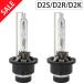  оригинальный HID замена клапан(лампа) 2 шт. комплект D2S D2R D2K 12V/24V обе соответствует 3000K 4300K 6000K 8000K 12000K 30000K WUKE технология 3G серии клапан(лампа) 