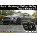 [ специальный заказ Япония свет ось модель ]Ford Mustang 2005y~2008y полный LED передняя фара Ame машина мускл машина Classic машина техосмотр "shaken" Nara "параллельно" (не дилером) ввезенный автомобиль техосмотр "shaken" JDM