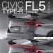 ƥ󥹥ԥå ۥ ӥå TYPE-R FL5 2024/9- ꥢȥݥ顼 ܥ ꥢ̤ H-FL5-23Y-16G