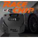 Racechip ֥ Ź 졼å GTS ǥ BMW MINI ߥ ѡ SD 2.0L F54/F55 170PS/360Nm (+48PS +97Nm)