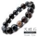  браслет мужской женский небо глаз камень 12mm Power Stone натуральный камень четки аксессуары День почитания пожилых людей подарок подарок подарок подарок 