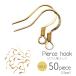  серьги крюк украшение spring рыболовный крючок type хирургический из нержавеющей стали 50 шт продажа Gold аксессуары детали металлические принадлежности материал ручная работа ручная работа металл аллергия соответствует . покупка 
