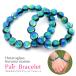  ho taru стекло браслет пара ... родители .ko-teke лама морской светится ремешок 2Way память день день рождения подарок подарок подарок Power Stone бесплатная доставка 