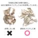 �z���C�g�Z�[�W �}���� �I�ʍς� ���_�� �I�[�K�j�b�N �Z�[�W ���� �� �Z�[�W�̗t �Z�C�W �n�[�u �J���t�H���j�A�Y 30g�O�� 2025 �v���[���g ���Ԃ� ���� �֘A�摜3