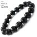 �����I�� �u���X���b�g 12mm �񕶎� �`�x�b�g�Y �K�^���Ăэ��� ������ ������ �V�R�� �p���[�X�g�[�� �{�� �v���[���g �M�t�g ���蕨 ���� ���̓�