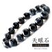 �u���X���b�g �����Y ���f�B�[�X �V��� AAA ���i�� 12mm �p���[�X�g�[�� �V�R�� ���� �A�N�Z�T���[ ���蕨 �v���[���g �M�t�g ���蕨 ���� ���̓�