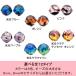 �z�^���K���X �s�A�X ���f�B�[�X ���� �~�� �X�^�b�h�s�A�X 6mm 8mm ���� ������� ���킢�� �����A�����M�[ �����p ���蕨 �M�t�g ���蕨 ���� ���̓� �֘A�摜1