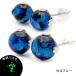 �z�^���K���X �s�A�X ���f�B�[�X ���� �~�� �X�^�b�h�s�A�X 6mm 8mm ���� ������� ���킢�� �����A�����M�[ �����p ���蕨 �M�t�g ���蕨 ���� ���̓� �֘A�摜3