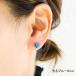 �z�^���K���X �s�A�X ���f�B�[�X ���� �~�� �X�^�b�h�s�A�X 6mm 8mm ���� ������� ���킢�� �����A�����M�[ �����p ���蕨 �M�t�g ���蕨 ���� ���̓� �֘A�摜4
