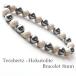  bracele men's lady's men's lady's tera hell tsu. stone genuine article north . stone 8mm super far infrared free shipping Father's day present present gift present 