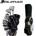  Olimar ORM-900 men's Golf full set Club 10ps.@+ caddy bag attaching 