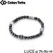 Colantotte �R�����g�b�e�@���[�v�@LUCE �� �i���[�`�F �A���t�@�j�u���X���b�g�@
