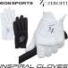[ старый модель ограниченное количество ] EON SPORTS Eon Sports Zero Fit in спираль перчатка левый рука для / правый рука для [ дождь . сильный / мощный рукоятка ]
