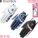FOOTJOY foot Joy eComfort женский Golf перчатка обе рука для FGLE2PRi- комфорт 