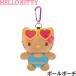 �y���X�݌ɕi�zHELLO KITTY �n���[�L�e�B���Ă� �{�[���|�[�` KTBO005  2���[ �{�[���P�[�X