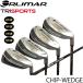 ORLIMAR Olimar Try спорт chi Parker bon вал можно выбрать 4 loft 25 раз /35 раз /45 раз /55 раз дробилка Wedge 